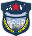 六安市保安公司