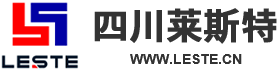 四川莱斯特机械制造有限公司