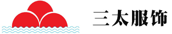 陕西三太服饰有限公司