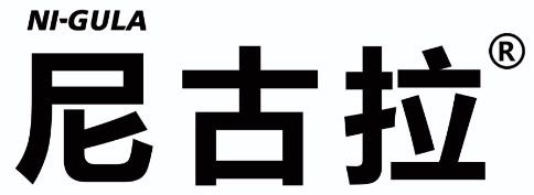 尼古拉