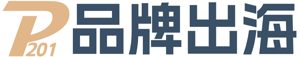 让品牌声音穿越国界