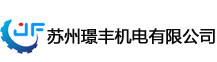 派克防爆伺服电机,parker高速电机,高低温电机