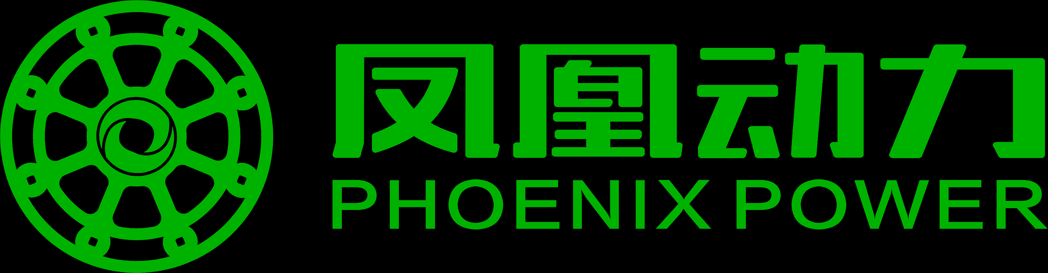 苏州凤凰动力官网,AGV驱动舵轮专业制造18年