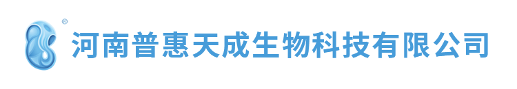 河南普惠天成生物科技有限公司