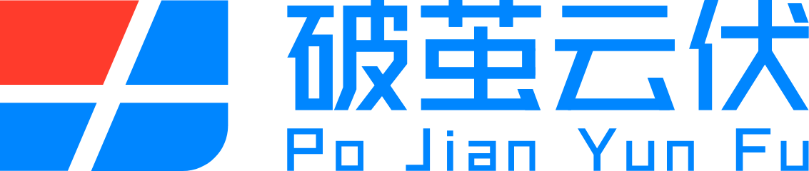 户用分布式光伏管理系统「智慧管理电站」破茧云伏