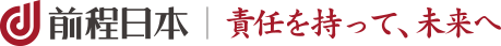 【前程日本】日本留学