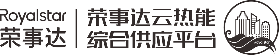 合肥荣事达电子电器集团有限公司,荣事达云热能综合供应平台