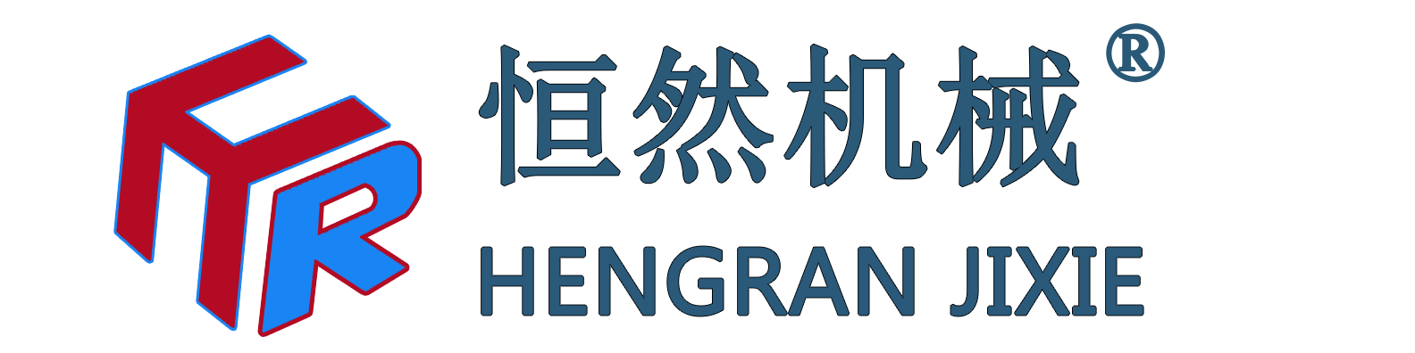 专业生产旋转喷射器/伸缩式接地装置/高中频雷电流分路器/中低频雷电流分流器/旋转喷射搅拌器/射流搅拌器/旋转喷头/旋喷器/旋转搅拌器