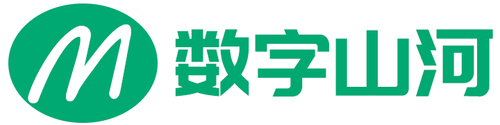 数字山河