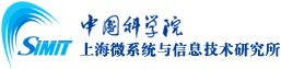 中国科学院上海微系统与信息技术研究所