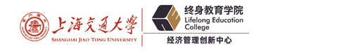 上海交通大学