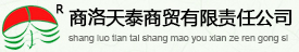 商洛天泰商贸有限责任公司,中国好肥料公司,商洛化肥,有机肥料,陕西花肥,陕西有机肥哪家强