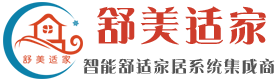 别墅六恒采暖系统设计,北京地暖公司