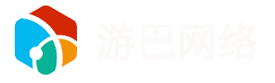 游戏推广合作渠道