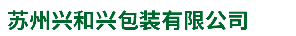 医疗分类垃圾袋,平口大垃圾袋,降解垃圾袋,家用垃圾袋