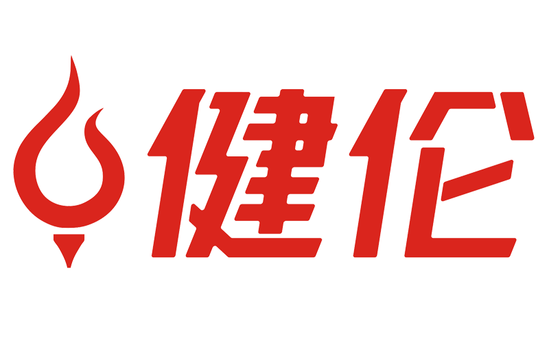 健伦台球桌