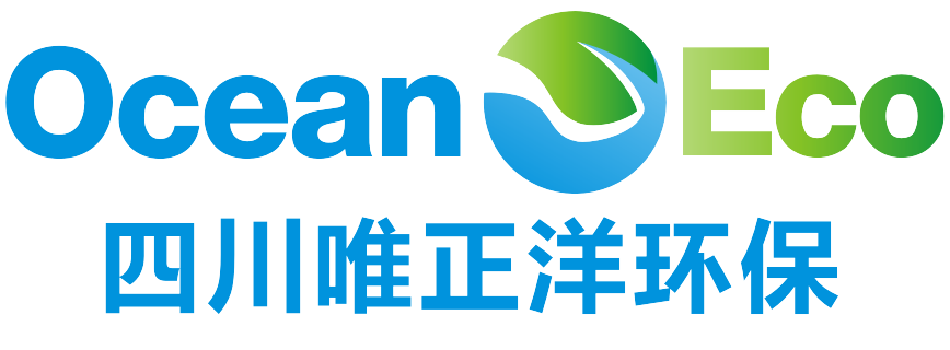 四川成都RTO焚烧炉/催化燃烧废气处理设备