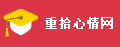 【2023火网名】微信个性网名大全2023新版