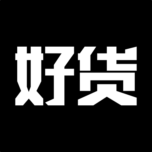 广州无忧货源网络有限公司