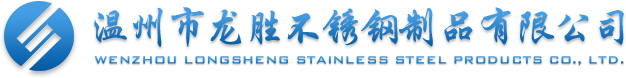 (45度,90度,180度)不锈钢弯头