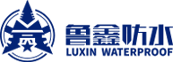 山东鑫达鲁鑫防水材料有限公司