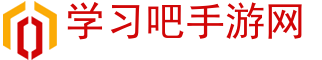 2024全新手游排行榜下载平台