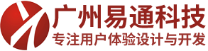 易通科技(广州荟林信息科技有限公司)响应式高端网络建站设计类公司网站模板