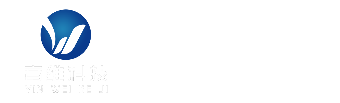 专注大屏融合