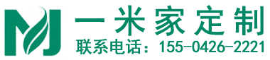 大连衣柜,大连橱柜,大连榻榻米,大连全屋定制