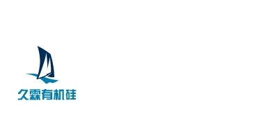 二甲基