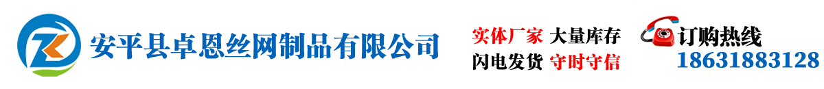 pvc草坪护栏,PVC塑钢护栏,锌钢护栏,道路护栏,施工围挡