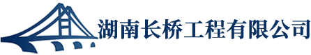 钢便桥出租