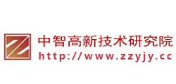 高新企业认定