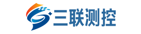 西安三联测控技术有限公司