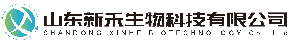 山东新禾生物科技有限公司