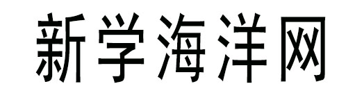 成都高考复读培训班