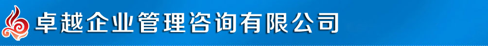 信阳户外拓展训练