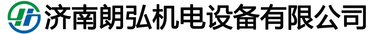 烟台家用中央空调