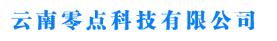 昆明抖音推广,短视频代运营公司,抖音短视频拍摄团队