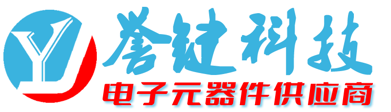 北京誉键科技有限公司